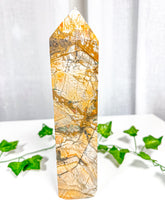 Load image into Gallery viewer, Cherry Creek Jasper Tower (145A)