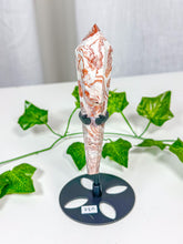 Load image into Gallery viewer, Crazy Lace Agate Wand on Stand (28A)