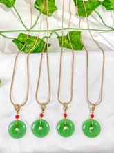 Load image into Gallery viewer, Green Aventurine Donut Pendant Necklace