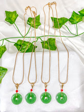 Load image into Gallery viewer, Green Aventurine Donut Pendant Necklace