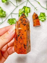 Load image into Gallery viewer, Mahogany Red Obsidian Tower (small)